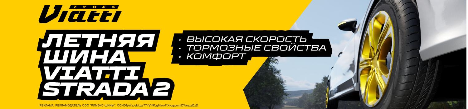Kama