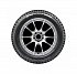 Шина Yokohama iceGuard Stud iG65 225/55 R19 103T