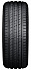 Шина Nexen N'fera SU1 245/40 R18 97Y