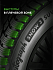 Шина Ikon Autograph Snow 3 SUV 235/55 R20 102R