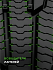 Шина Ikon Character Snow 2 SUV (Nordman RS2 SUV) 225/65 R17 106R XL