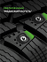 Шина Ikon Character Ice 7 SUV (Nordman 7 SUV) 215/55 R18 99T XL