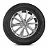 Шина Royal Black Royal Performance 275/45 R20 110V XL (2021 г.в.)