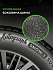 Шина Ikon Autograph Snow 3 SUV 245/70 R16 111R XL