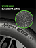 Шина Ikon Autograph Ice 9 SUV 225/55 R18 102T XL