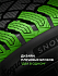 Шина Ikon Autograph Snow 5 SUV 245/45 R19 102T XL