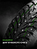 Шина Ikon Autograph Ice 9 245/40 R18 97T XL