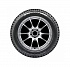 Шина Yokohama iceGuard Stud iG65 205/55 R16 94T XL