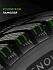 Шина Ikon Autograph Snow 3 195/65 R15 95R XL