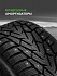 Шина Ikon Character Ice 7 SUV 255/60 R18 112T XL